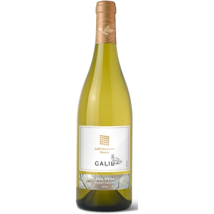 Galil Mountain Alon White 2021